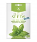 Босилек, Minigarden Organic Seeds